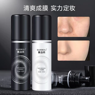 Hanbo spray สเปรย์ช่วยให้เครื่องสำอางติดทน ผิวกระจ่างใส ไม่ไหลเยิ้มระหว่างวัน