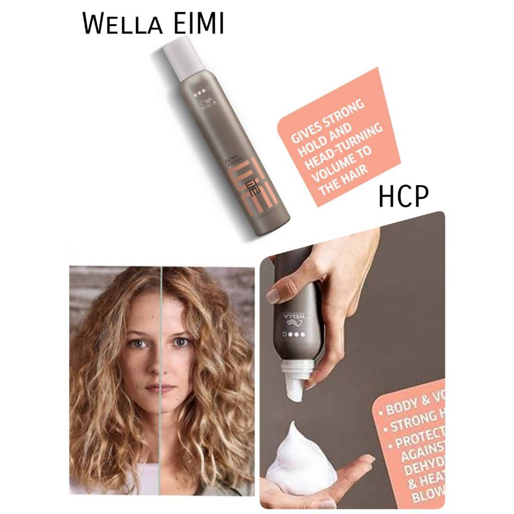 Wella EIMI Extra Volume - Strong Hold Volumizing Mousse 300ml (Made in France) มูสจัดแต่งลอนดัดชนิดเ