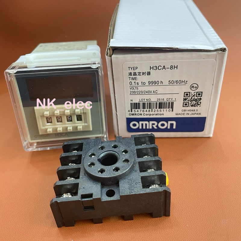 H3CA-8H TIMER ไฟ 220VAC พร้อม SOCKET มีสินค้า พร้อมส่ง