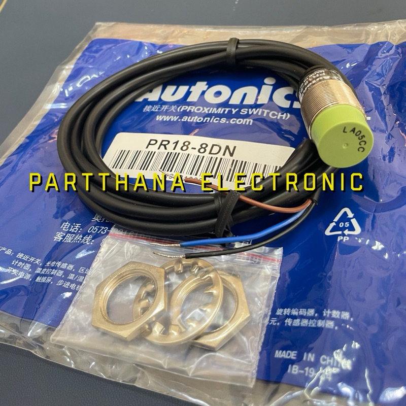 PR18-8DN PROXIMITY SWITCH พร้อมส่งในไทย