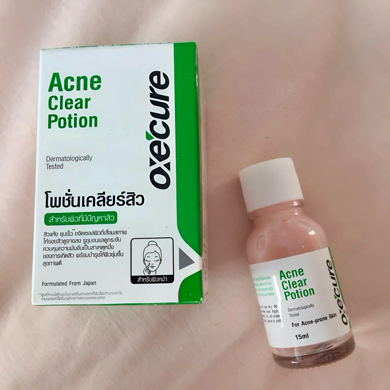 (พร้อมส่ง💓) OxeCure Acne Clear Potion 15ml อ๊อกซีเคียว แป้งน้ำชมพูลดสิว.