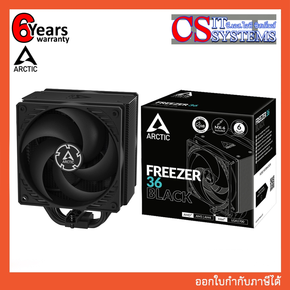 CPU COOLING ARCTIC FREEZER 36 BLACK