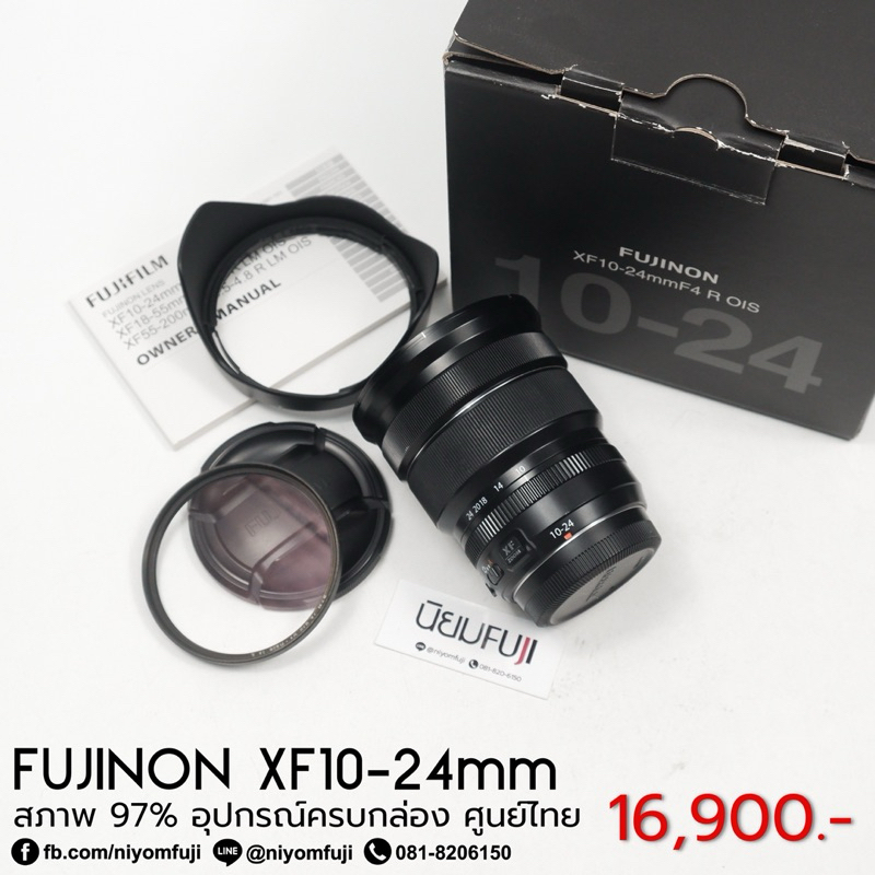 FUJINON XF10-24mm ครบกล่อง ศูนย์ไทย