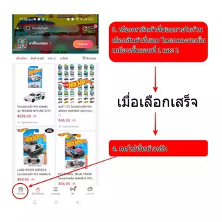 MATCHBOX : รุ่น AUDI RS 5 PORTBACK โมเดลรถเหล็ก ของเล่น ของสะสม ลิขสิทธิ์แท้ (ในร้านมีให้เลือกมากกว่า500แบบ) MB2A6