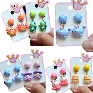 💖ตุ้มหูเด็ก💖 ต่างหูเด็ก ตุ้มหูหนีบ เอลซ่า โซเฟีย คิตตี้  มีล…