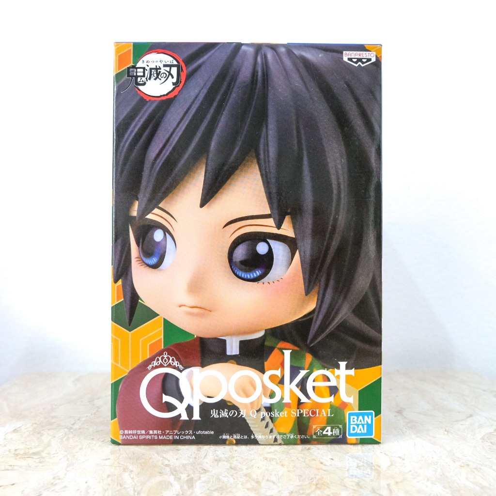 ⚔️ [Demon Slayer] ⚔️ QPosket Special Demon Slayer Giyu Version A ของแท้ กล่องสวย
