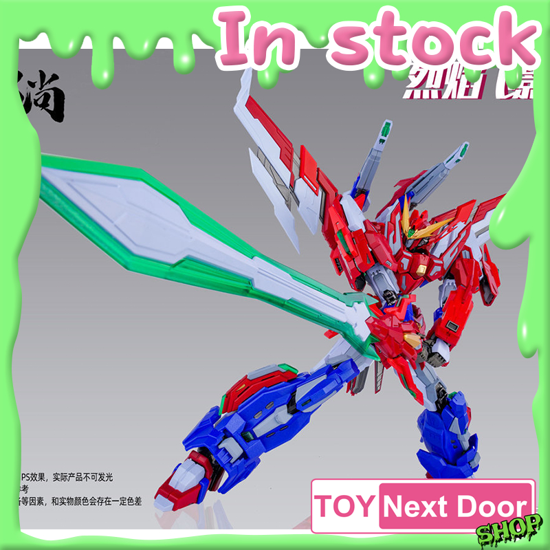 Hunshang : Blaze Flying Shadow DX Ver Flame Shadow