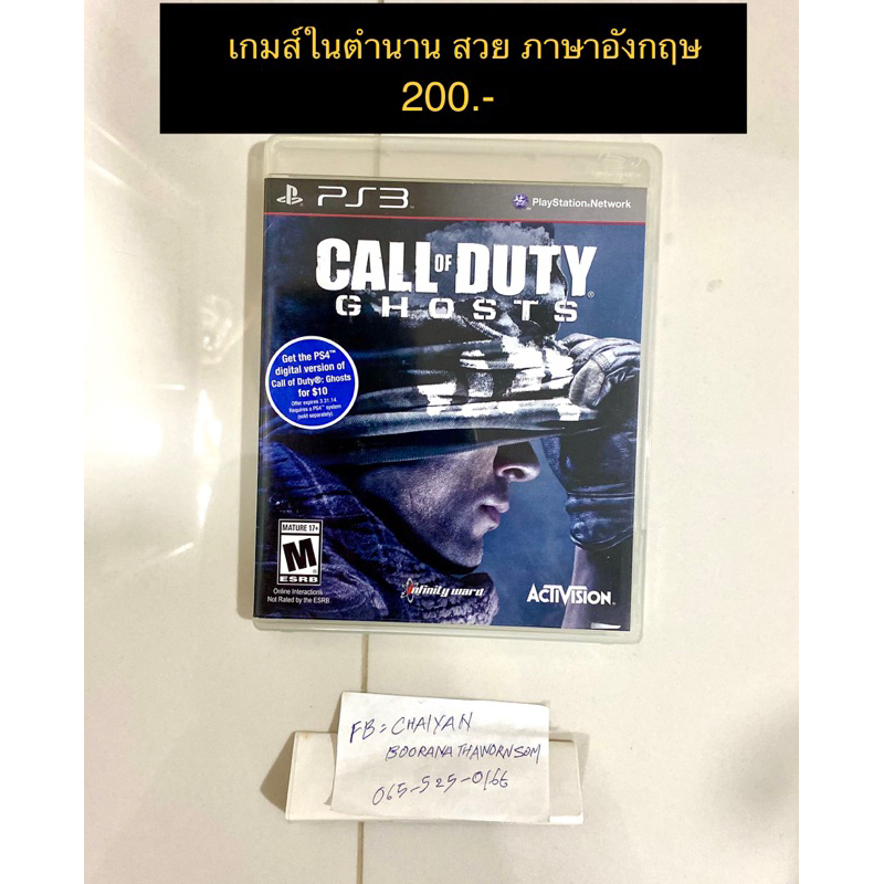 Call of duty Ghost PS3 game z1 Eng.