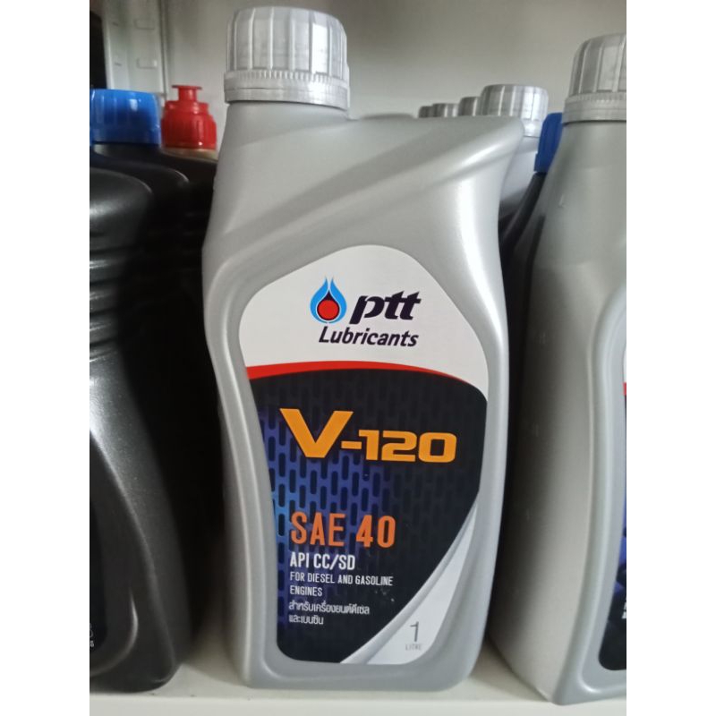 น้ำมันเครื่อง ปตท.V-120ขนาด 1L