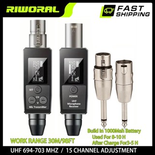 ไร้สาย ไมโครโฟนระบบ UHF DSP XLR หญิง ถึง 6.5mm ชาย อะแดปเตอร…