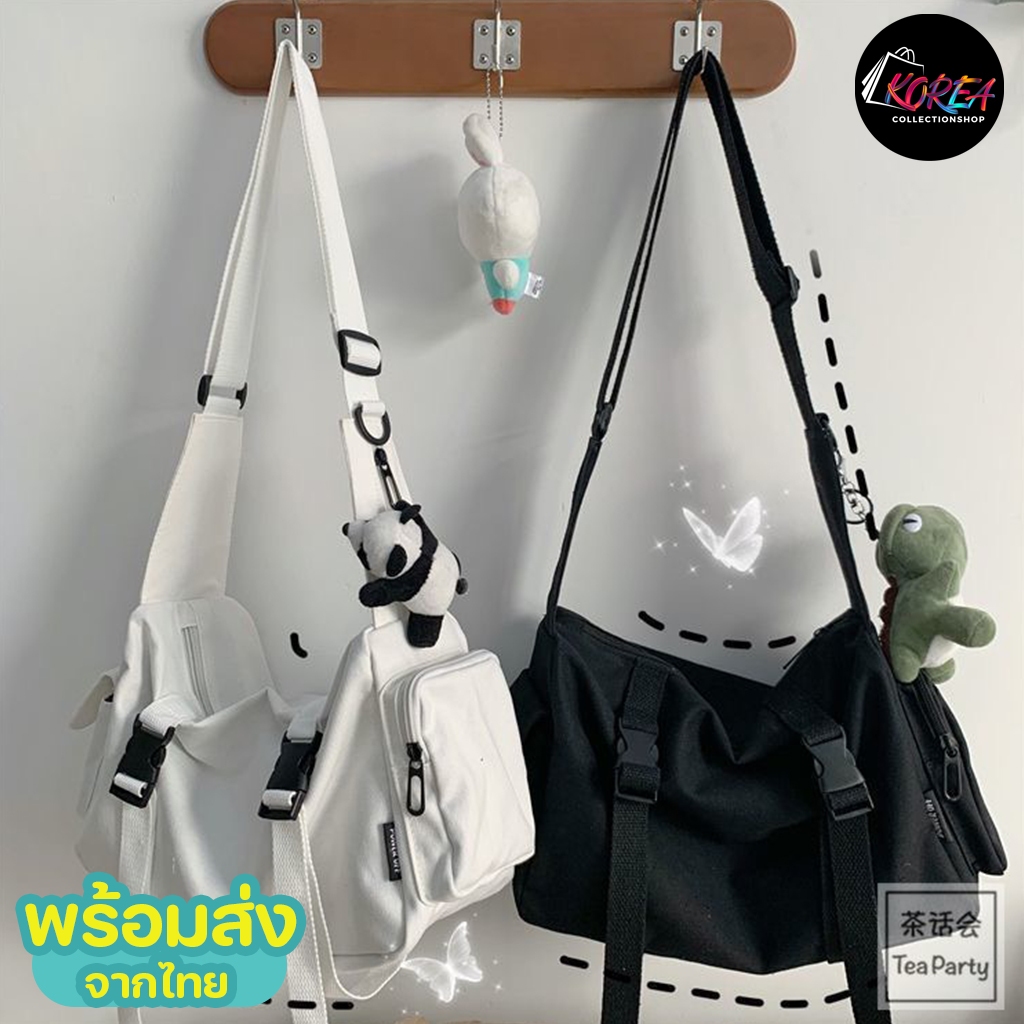 KOREA(KR1438) กระเป๋าผ้าสะพายข้าง ผ้าแคนวาสสุดเท่ กระเป๋าใส่สมุด