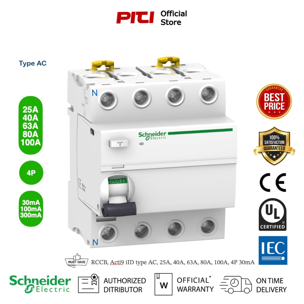 Schneider RCCB A9R71463 63A 4P 30mA Type AC Acti9 iID RCCB เซอร์กิตเบรกเกอร์ป้องกันไฟรั่วไฟดูด