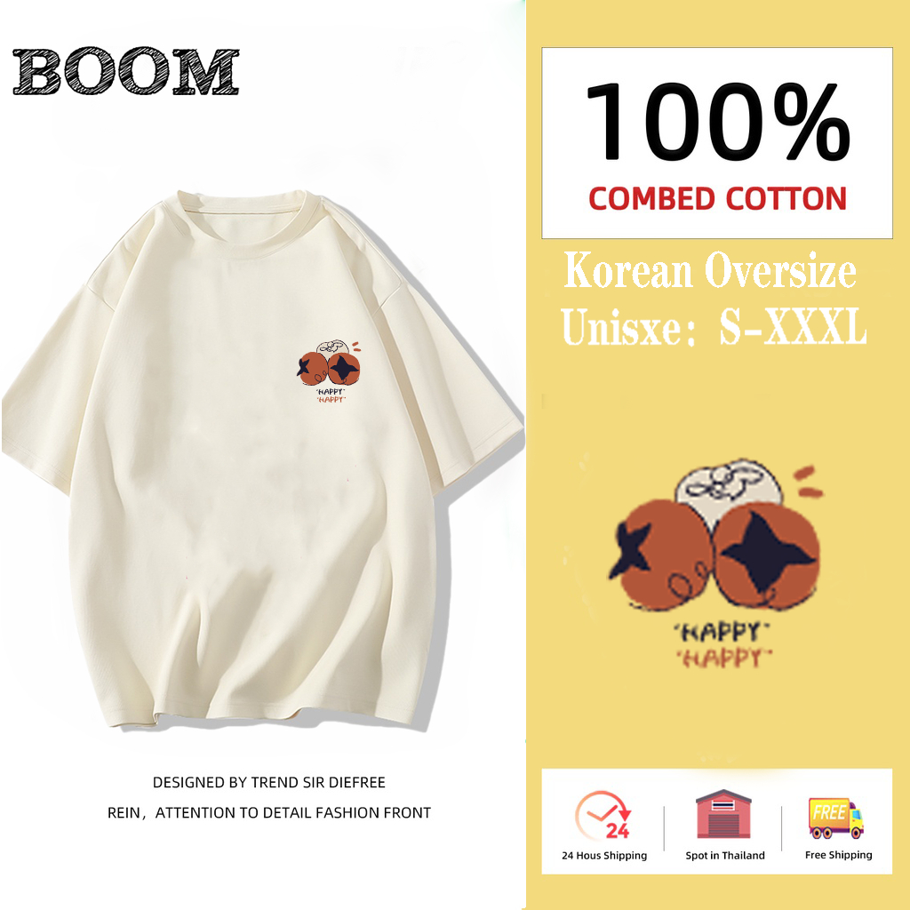 (จัดส่งในกรุงเทพฯ) เสื้อยืด ไม่ย้วย ไม่หด ไม่ต้องรีด ผ้านุ่มใส่สบาย Ultrasoft Non-Iron เสื้อยืดสีพื้น เสื้อยืดคอกลม