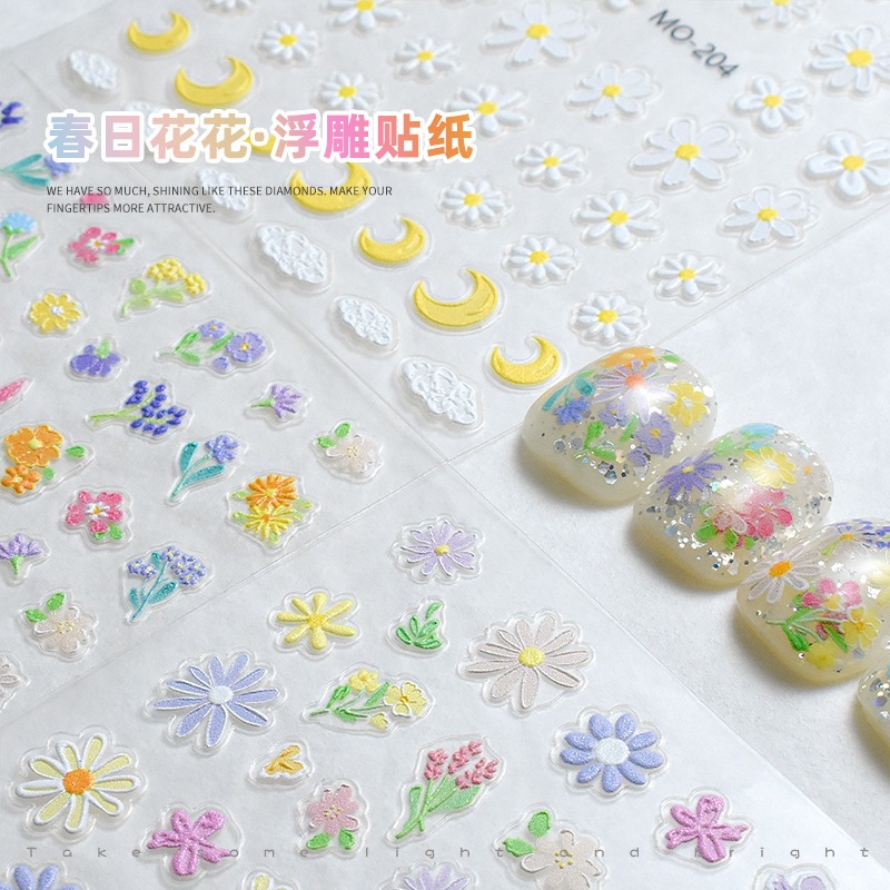 สติ๊กเกอร์ลายดอกได้ สติ๊กเกอร์ตกแต่งเล็บ ลายนูน 3D มินิมอล ดอกไม้