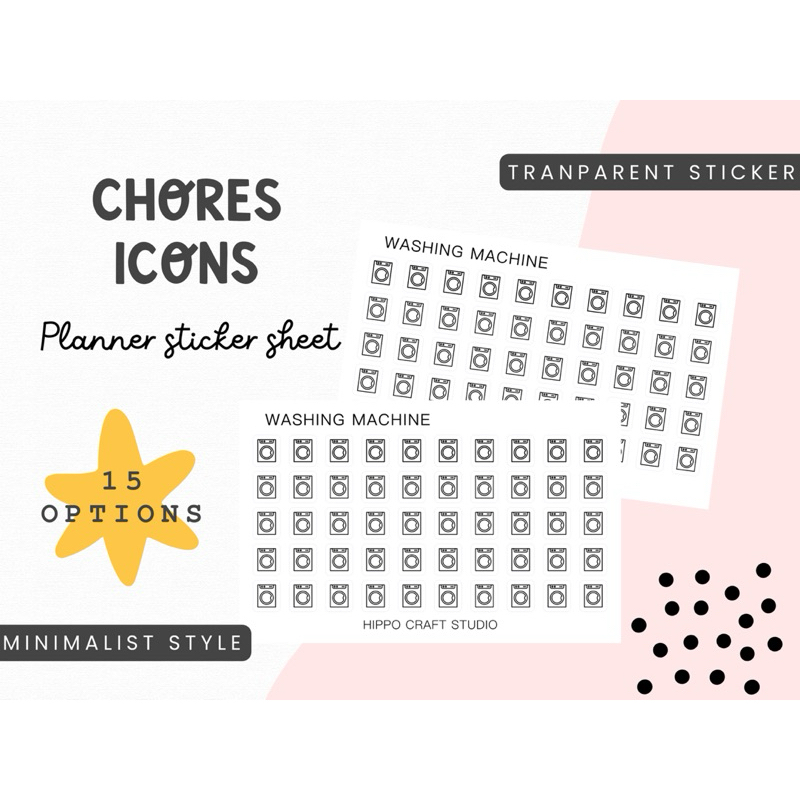 15 Chores mini icons | Minimal style | Transparent sticker | Planner sticker sheet ไอคอนงานบ้าน สไตล์มินิมอล