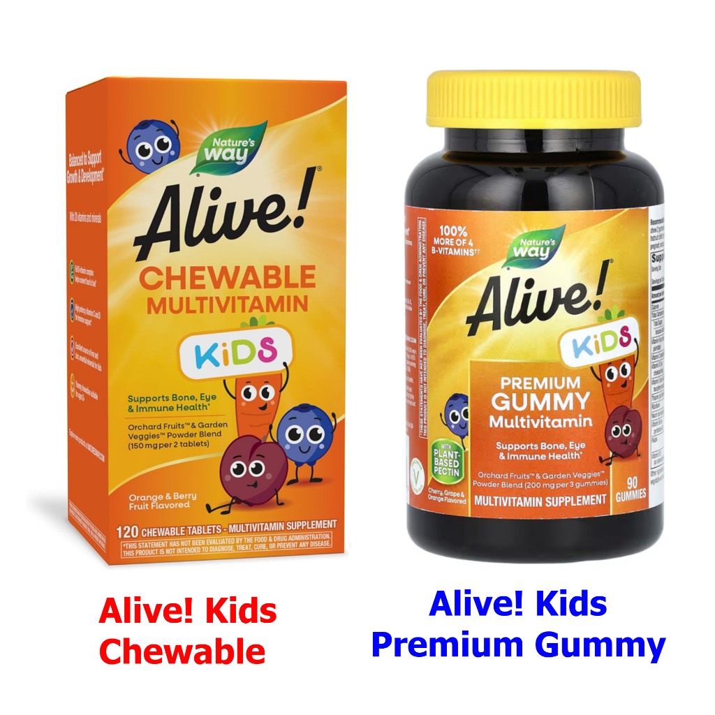 Nature's Way Alive! Kids Multivitamin: Chewable / Premium Gummy ให้เด็กเติบโต ด้วยวิตามินและแร่ธาตุครบถ้วน