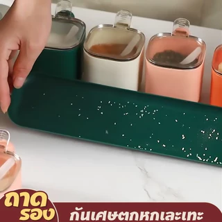 กล่องเครื่องปรุง 4 ช่องยาว ฟรีช้อนตัก 4 ชิ้น มีฝาปิดแน่นสนิท ใช้งานสะดวก กล่องปรุงรส กันฝุ่น
