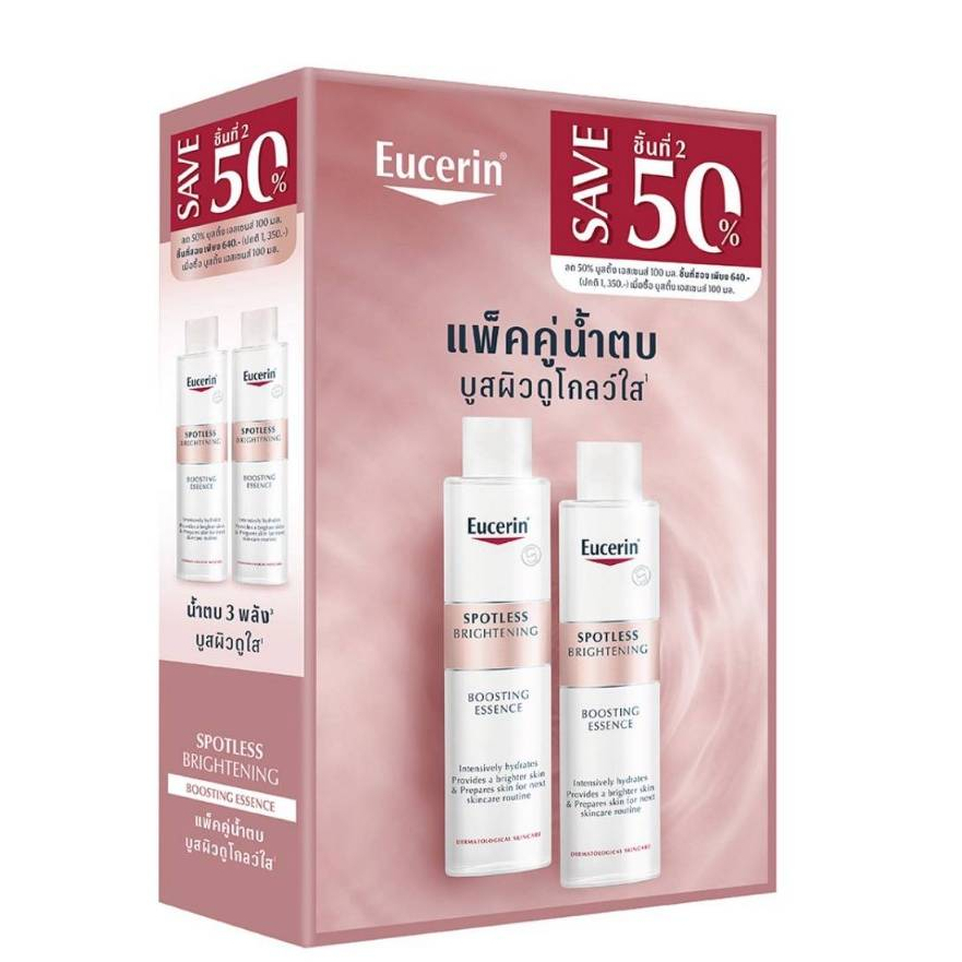 Eucerin SPOTLESS BRIGHTENING BOOSTING ESSENCE 100 ML แพ็คคู่น้ำตบ ผิวใส