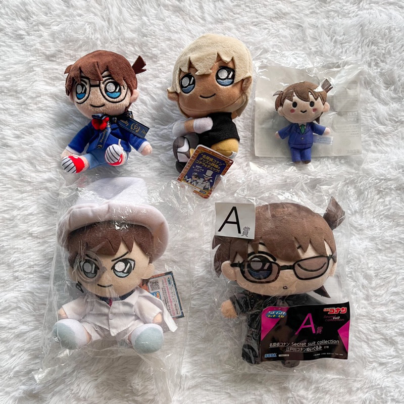 (ของแท้) พร้อมส่ง ตุ๊กตา โคนัน ชินอิจิ อามุโร่ จอมโจรคิด Edogawa Conan Kudo Shinichi Amuro Tooru Phantom Kid Dolls