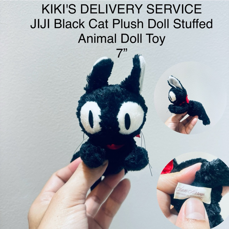 #ตุ๊กตา #แมว #JIJI #แมวดำจีจี้ #แม่มดน้อยกิกิ Kiki's #Delivery #Service 7นิ้ว เท้าถ่วง #Sun #Arrow #