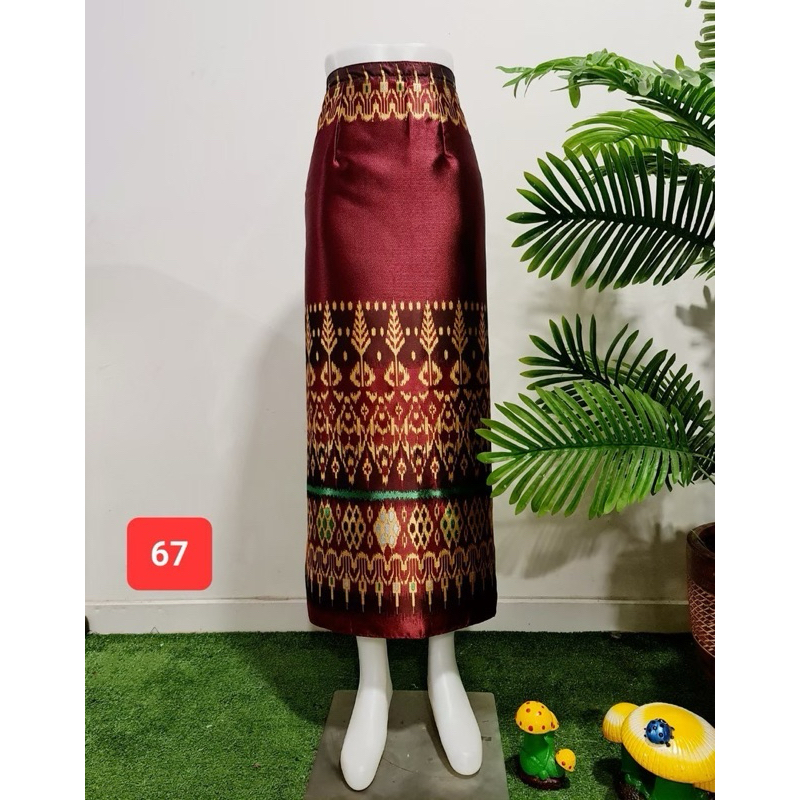ผ้าซิ่นไทลลาว ป้ายตะขอ(ไม่มีซัพกาว)