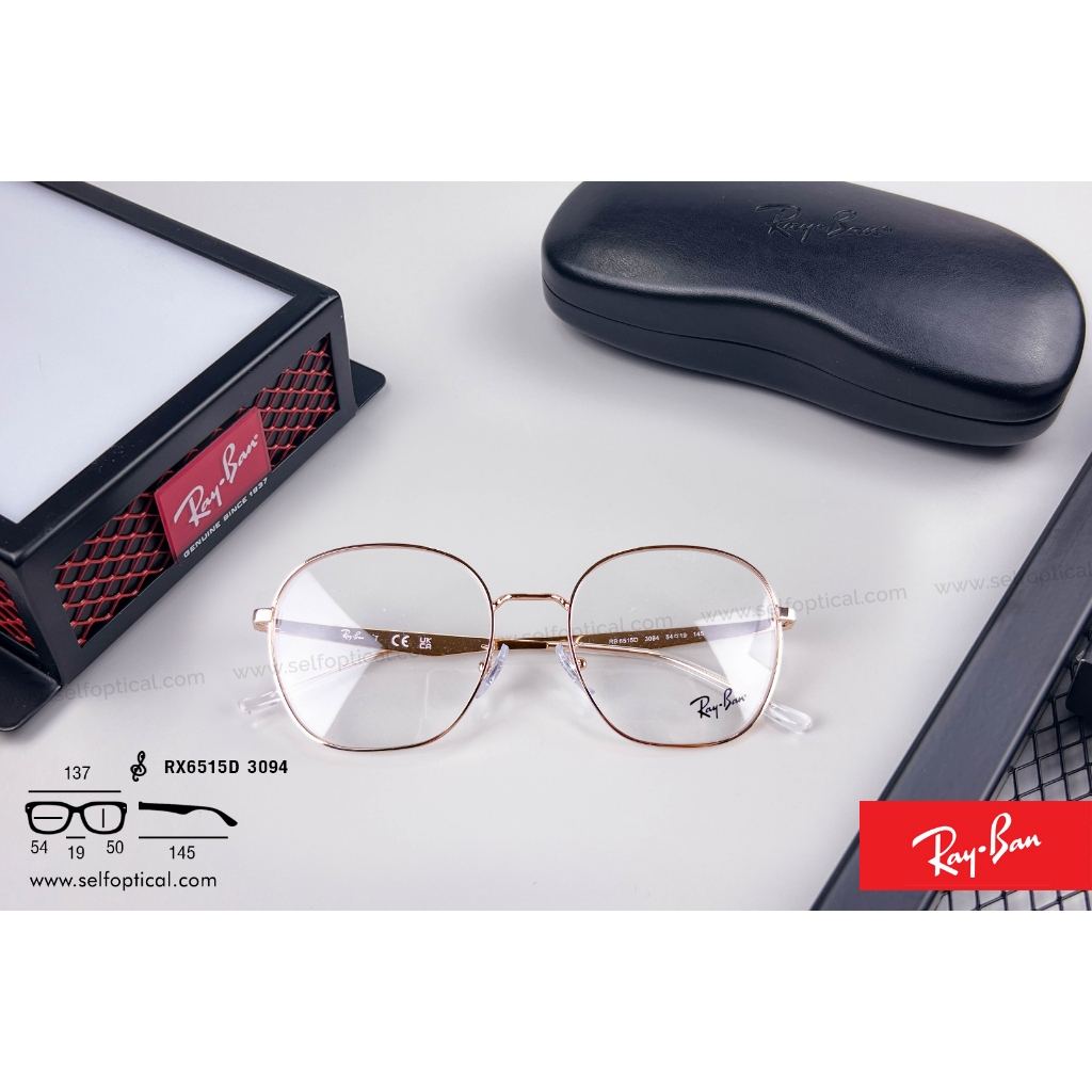 กรอบแว่น Ray-Ban RX6515D ของแท้ รับประกัน 2 ปี ศูนย์ไทย พร้อมบริการหลังการขาย