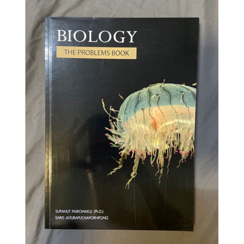 BIOLOGY (THE PROBLEMS BOOK)