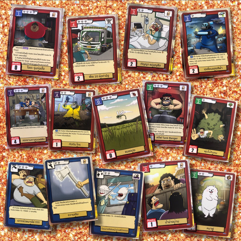 Battle of Talingchan BT02 ระดับ Common