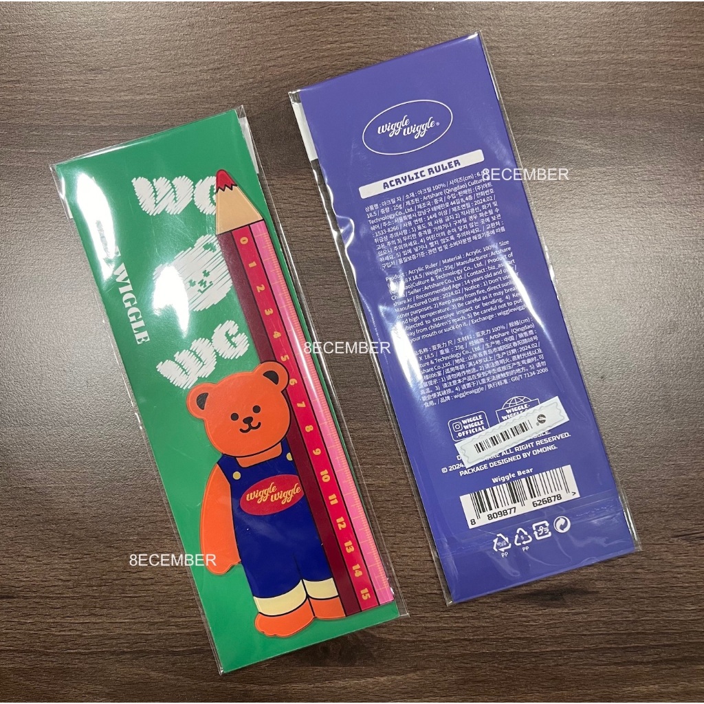 [พร้อมส่ง] Wiggle Wiggle ของแท้ 100% - Acrylic Ruler ไม้บรรทัดอะคริลิกพิมพ์ลาย เครื่องเขียนน่ารัก ของแท้นำเข้าจากเกาหลี