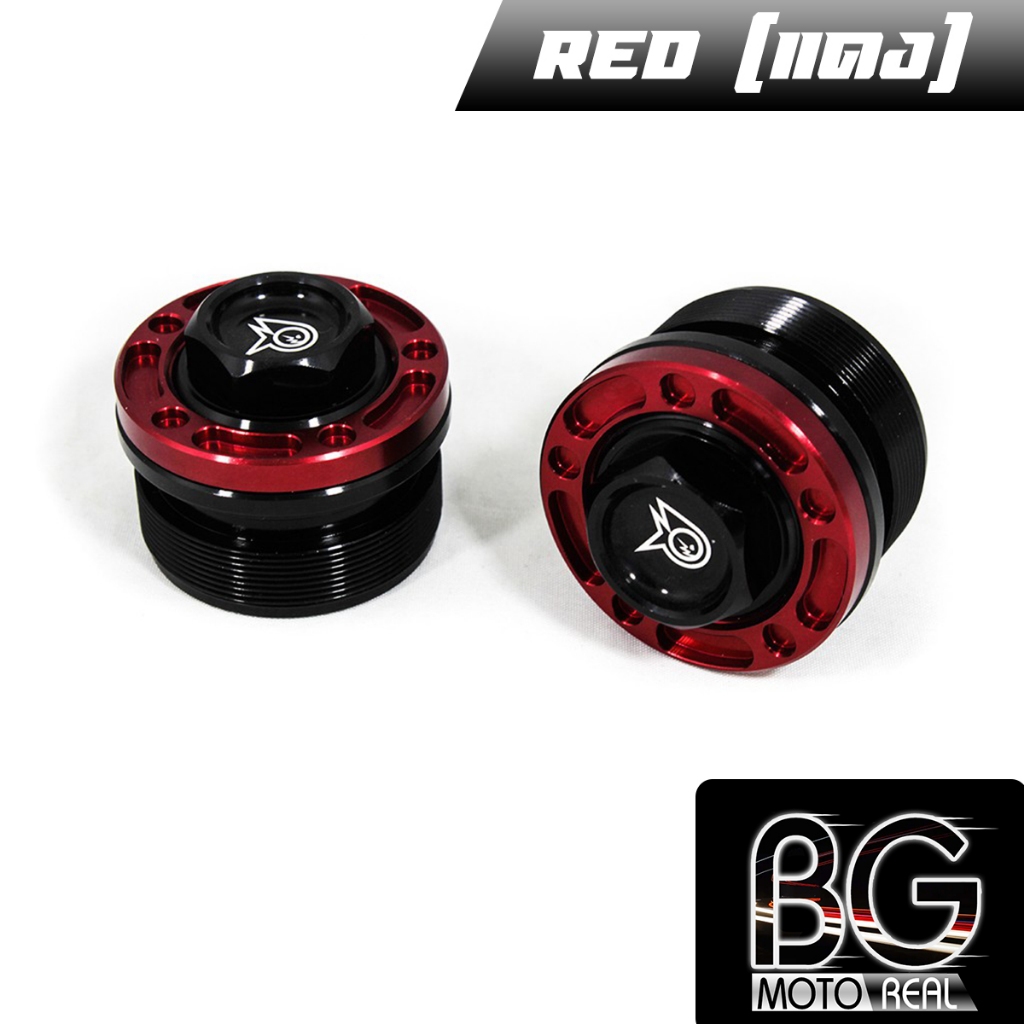 น๊อตหัวโช๊คแต่ง CNC ทูโทน YAMAHA M-SLAZ / MT-15 / XSR-155 / R-15 V3 – 4 PIRANHA (ปิรันย่า) ราคา ถูกที่สุด ดีลบีเคเค แกลเลอรีภาพที่ 3