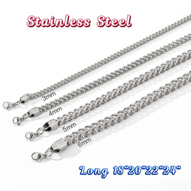 LN22 สร้อยคอสแตนเลสแท้ 100%