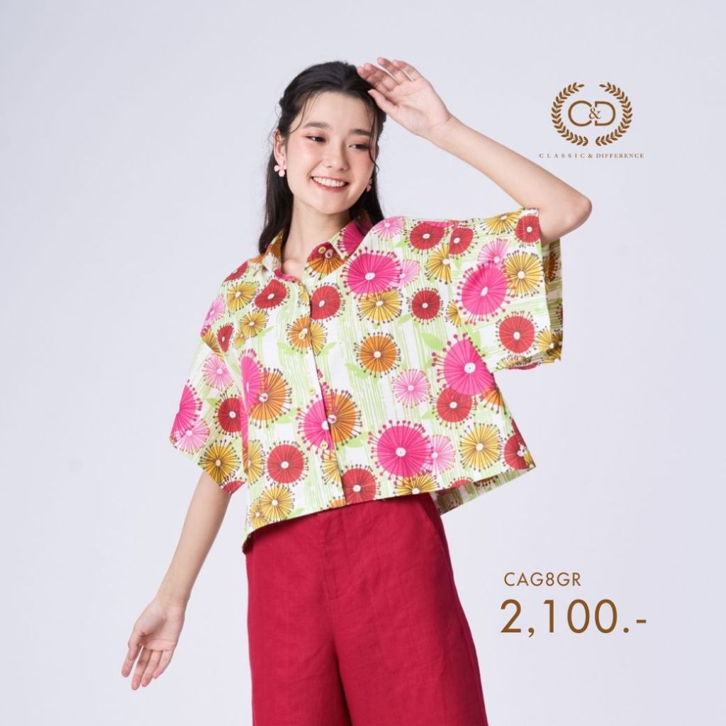 C&D เสื้อผู้หญิง กรีน ทันโปโปะ ปกเชิ้ต แขนสั้น สีเขียว (CAG8GR)