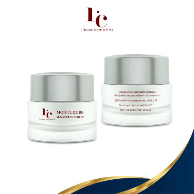New Base BBMoisture BB Sunscreen