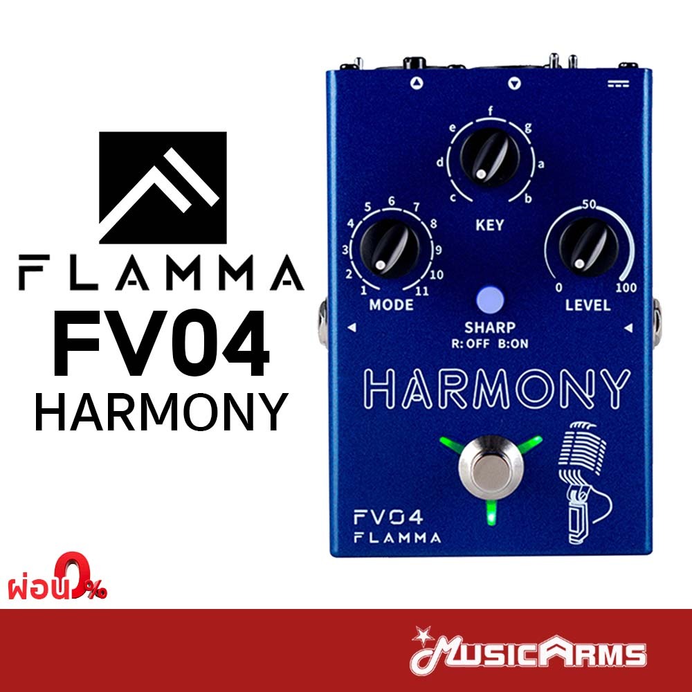 Flamma FV04 เอฟเฟคเสียงร้อง Harmony Vocal Effect Pedal รับประกันศูนย์ไทย