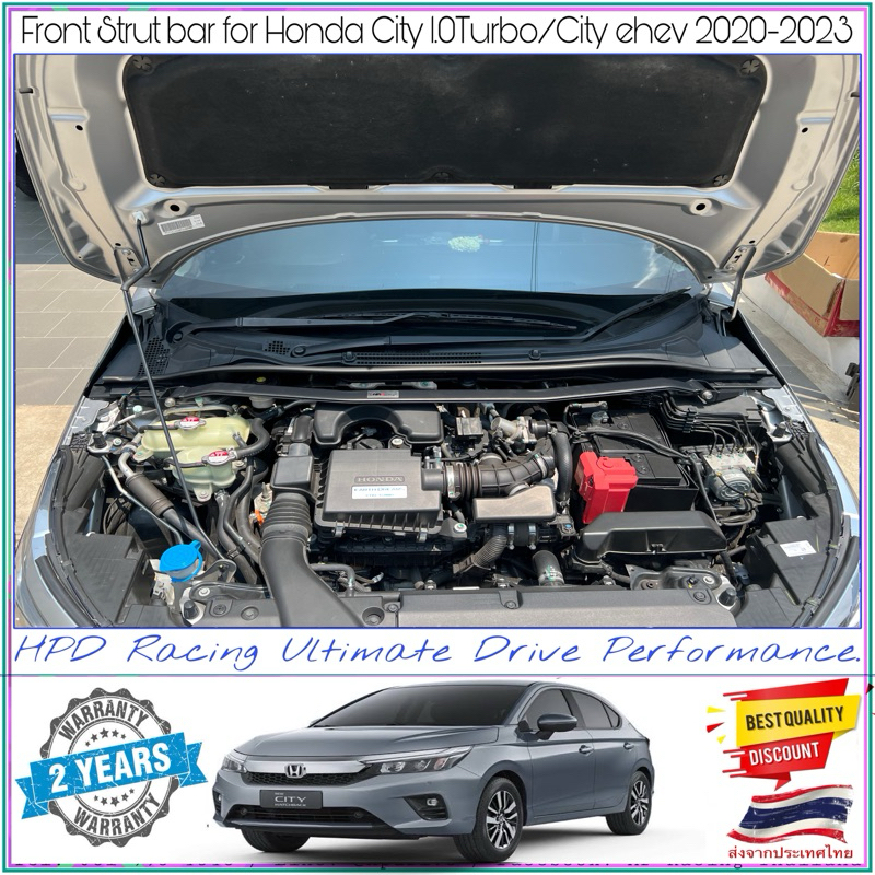 (สีดำ)ค้ำโช๊ค Honda City 1.0Turbo/Hatchback(2021-2023) HPD Racing แท้ 100% รับประกันคุณภาพ 2ปี