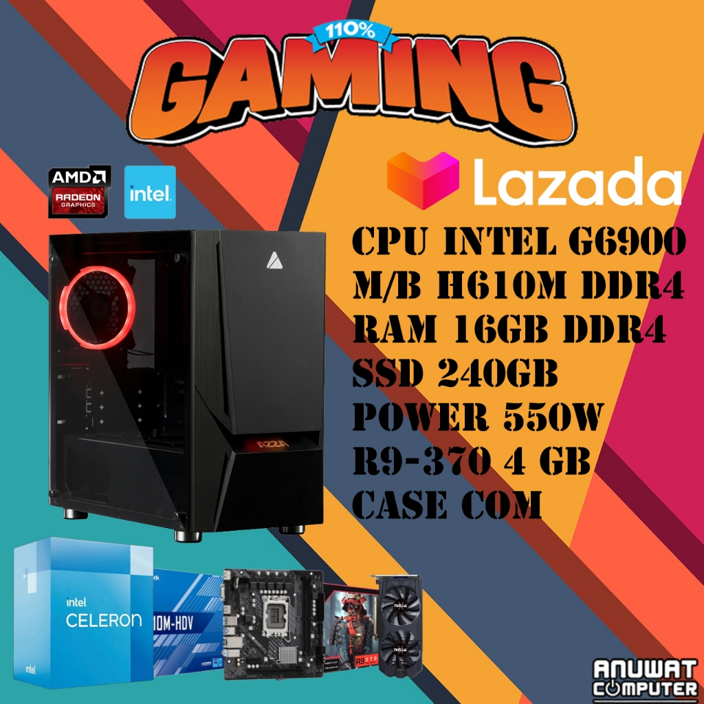 คอมพิวเตอร์เล่นเกมส์ Intel Core G6900 RAM 16GB R9-370 (GEN6) ของใหม่ทั้งหมด