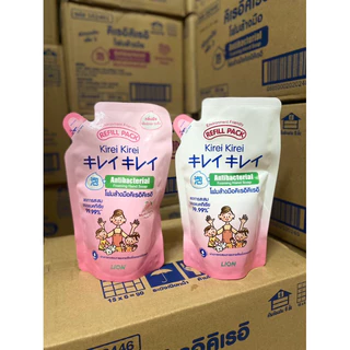 โฟมล้างมือ คิเรอิ คิเรอิ ถุงเติม 200ml