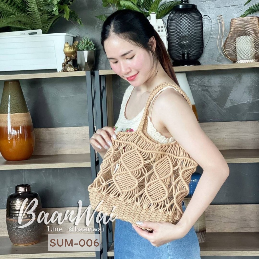 บ้านหวาย-Summer Bag กระเป๋าถือ กระเป๋าสาน  Sum-006 , Sum-007