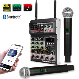 เสียง มิกเซอร์ 4 ช่อง 12V โลหะ เคส มิกเซอร์ บลูทูธ เสียง Pow…