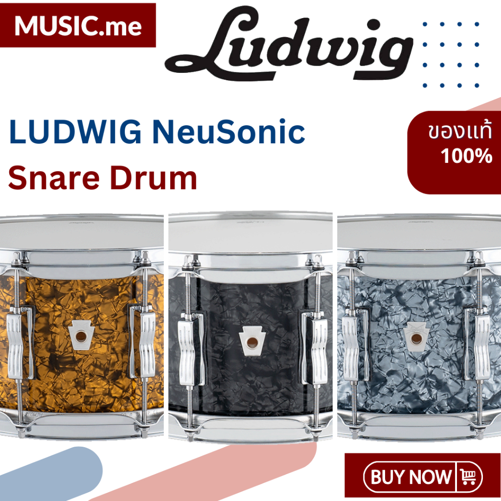 กลองสแนร์ Ludwig Neusonic Snare 14"x6.5"