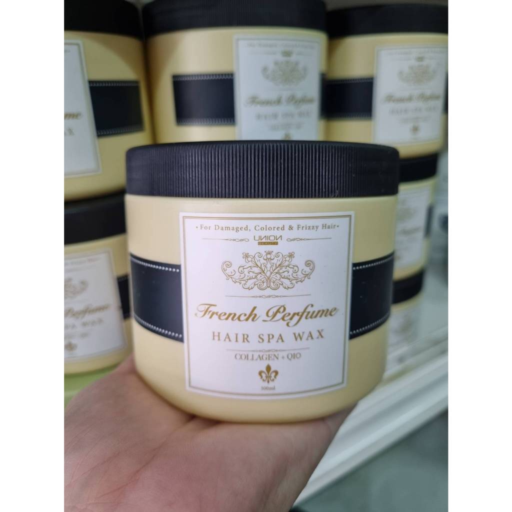 UNION FRENCH PERFUME HAIR SPA WAX COLLAGEN + Q10 ครีมบำรุงเส้นผมชนิดล้างออก ที่มีส่วนผสมของคอลลาเจน 