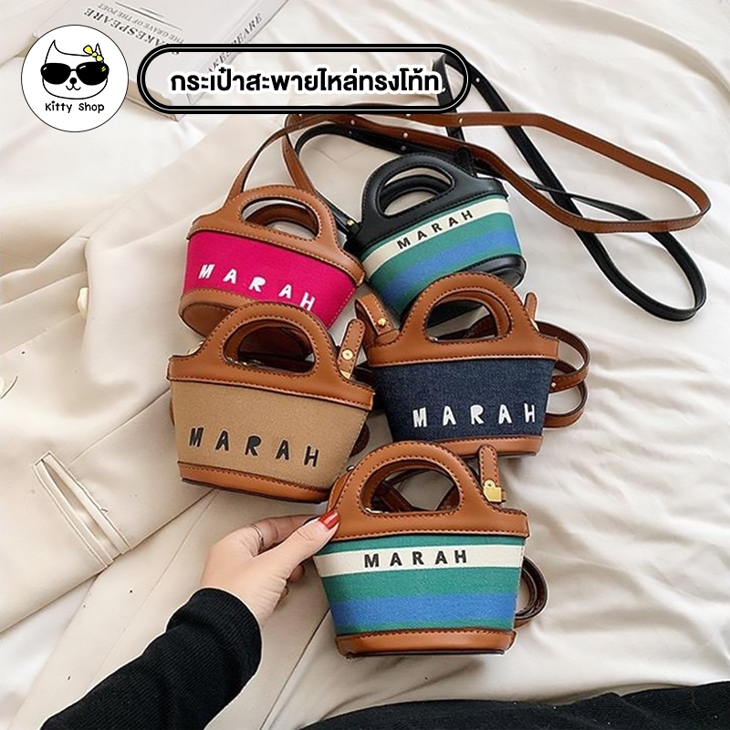 กระเป๋าถือ กระเป๋าสะพายไหล่ ผ้าแคนวาส หนัง PU ขนาดมินิ ใส่เหรียญได้ แฟชั่นสําหรับสตรี
