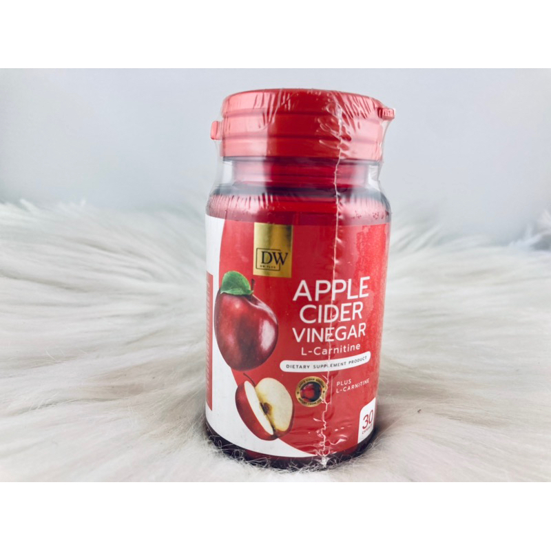 [พร้อมส่ง] ✅ Apple Cider Vinegar  แอปเปิ้ลไซเดอร์แบบเม็ด ไขมันสะสม อ้วนDW  Apple Cide กระปุก30เม็ด