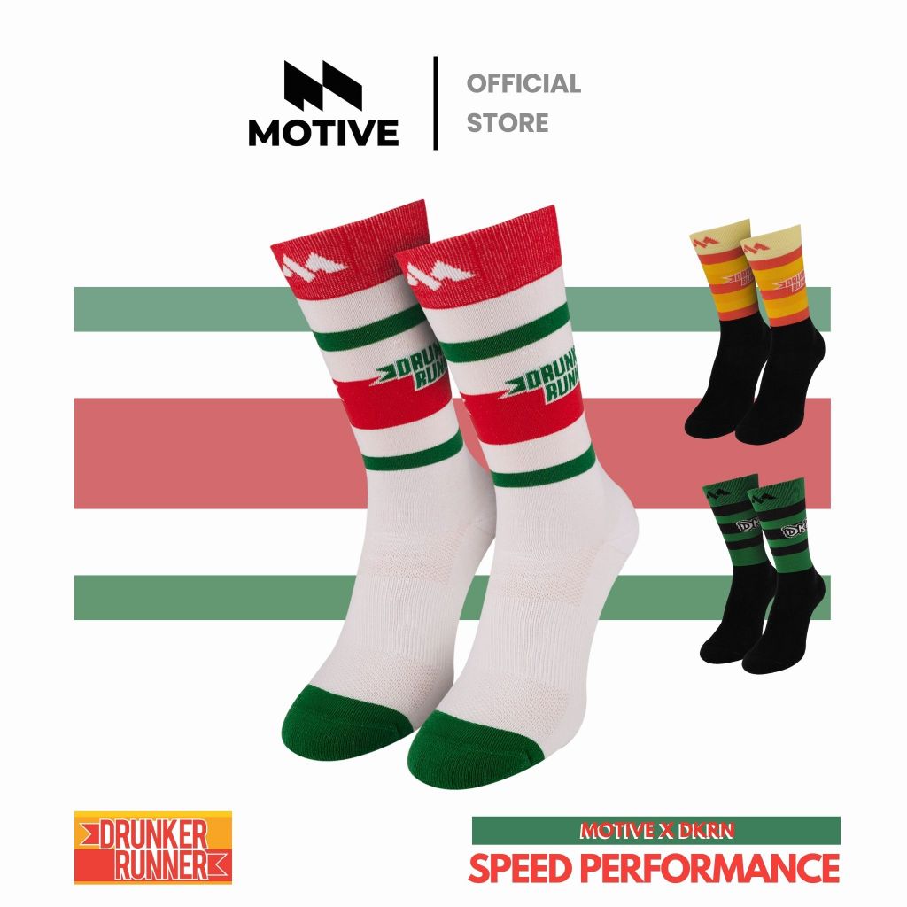 MOTIVE SOCK ถุงเท้าวิ่ง รุ่น DKRN x MOTIVE 1 แพ็ค 3 คู่ Speed Performance ถุงเท้ากีฬา ถุงเท้าวิ่ง