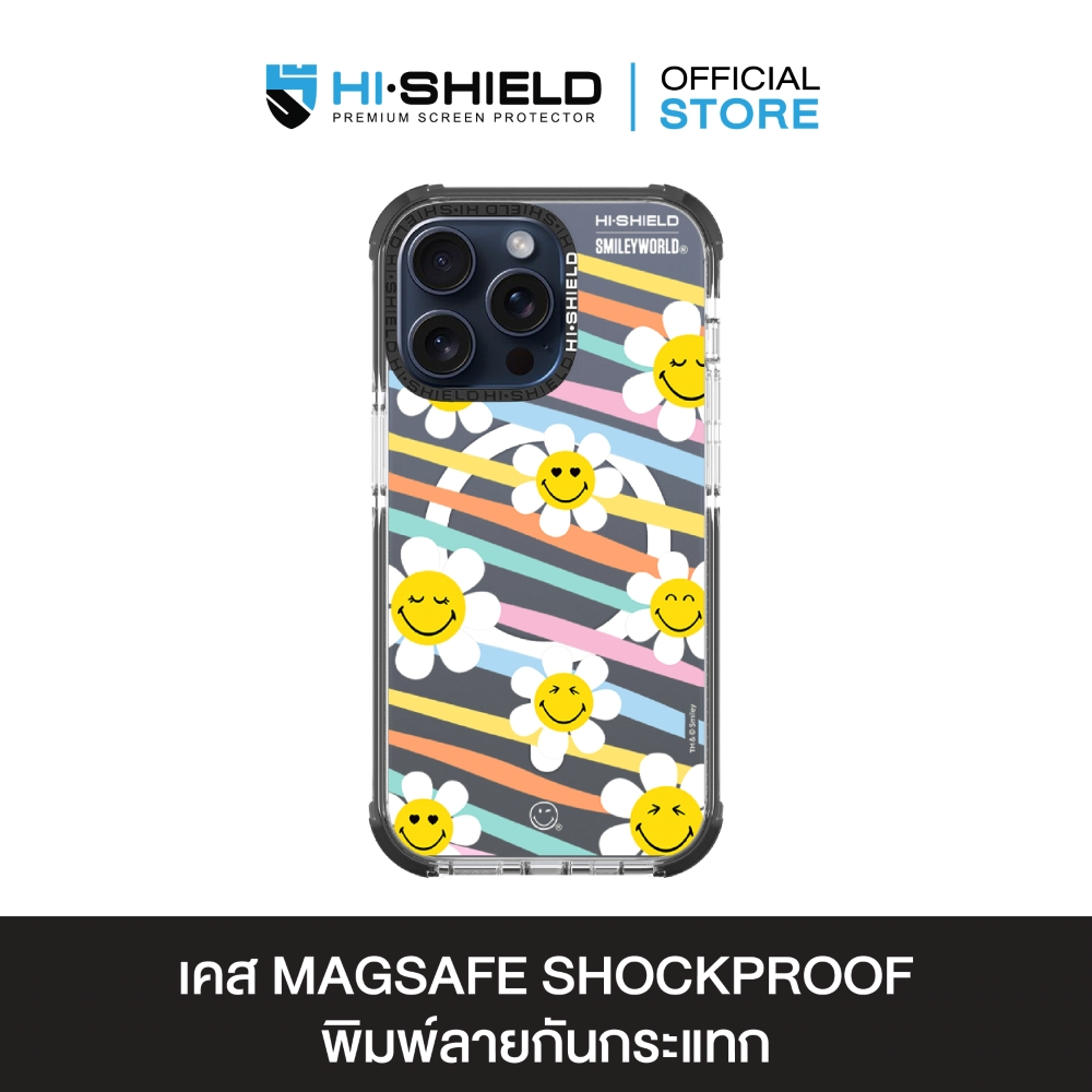 HI-SHIELD Magsafe Shockproof Case รุ่น Sunkkissed Daisy4 [iPhone17/iPhone16/iPhone15/iPhone14] - เคสแม่เหล็ก