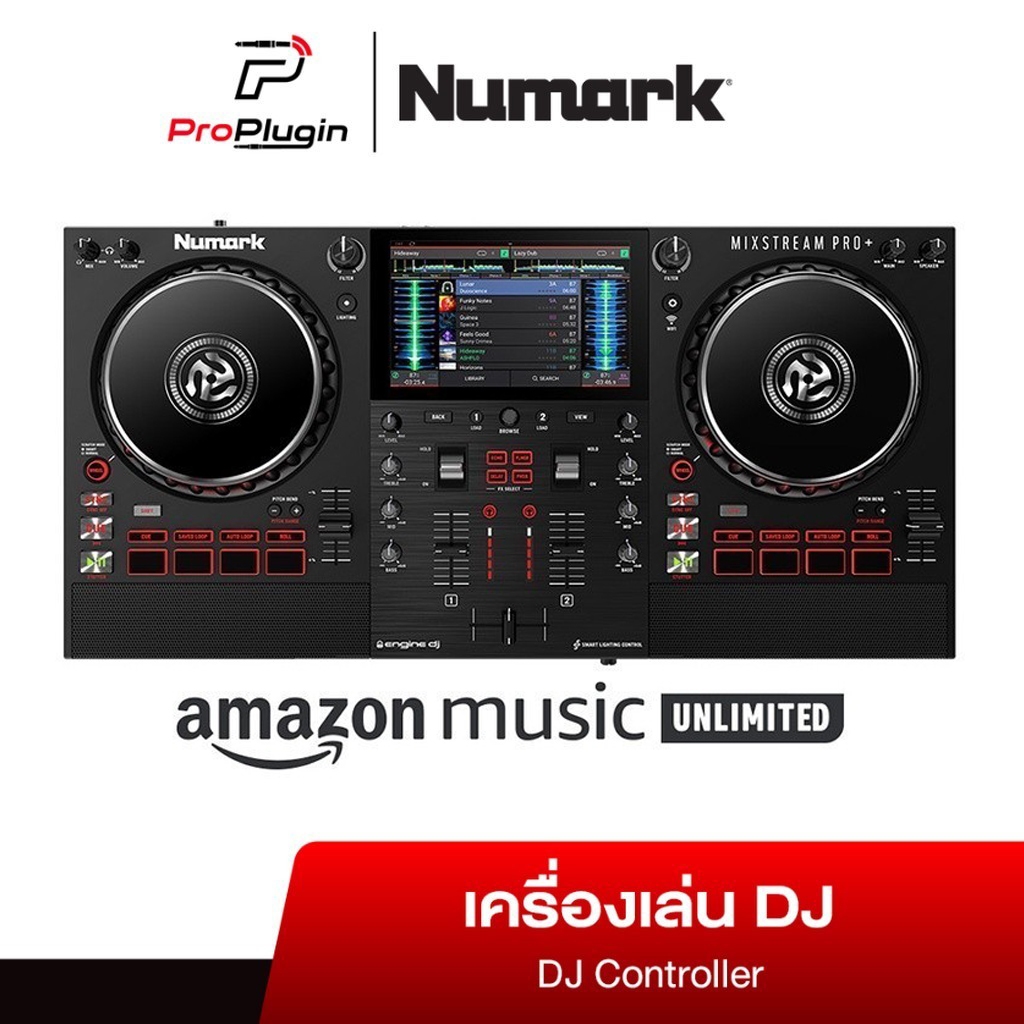 Numark Mixstream Pro+ DJ Controller รองรับ Stand alone ไม่ต้องพึ่งคอมพิวเตอร์ในการใช้งาน (ProPlugin)