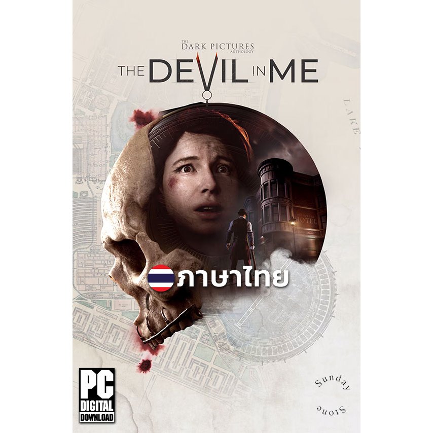 เกมสยองขวัญ The Dark Pictures Anthology The Devil in Me ภาษาไทย [ดาวน์โหลด] [แฟลชไดร์ฟ] [PC]