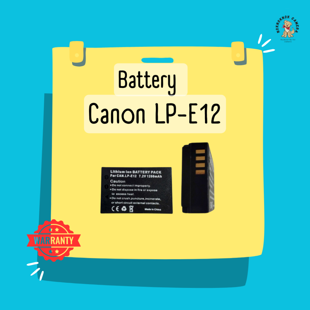 LP-E12 แบตเตอรี่แคนนอน EOS M10, M50, M100, 100D, EOS M, EOS M2 Canon Battery