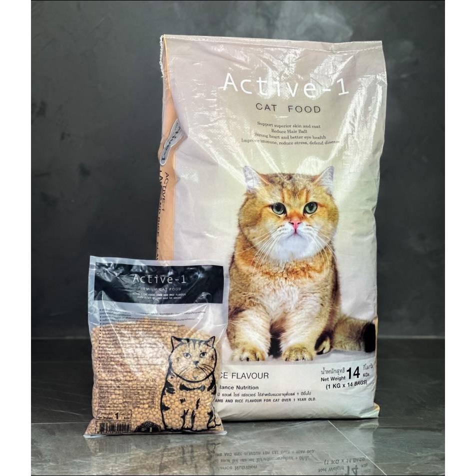 ✅ส่งฟรี [ใช้โค้ดส่งฟรี Xtra 49.- ได้เท่านั้น]อาหารแมวแบ่งขาย 5 กิโล Maxima แม๊กซิม่า / Iconic ไอโคนิค / Oliver โอลิเวอร์ - รูปที่ 3