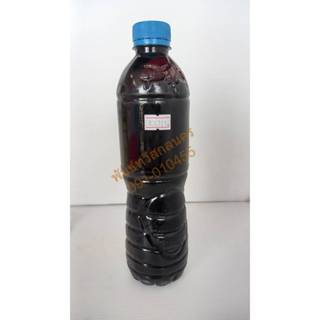 กากน้ำตาล บรรจุ 1 กก.